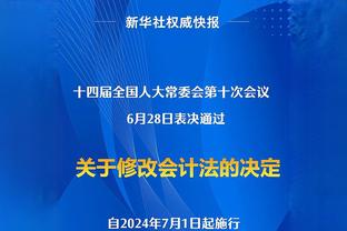 C罗谈离开曼联：你必须经历一些事情，才能看到谁站到你这边